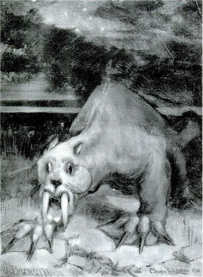 Picture Of Bunyip